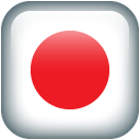 Bandeira do Japão (Iene)