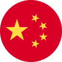Bandeira da China (Iuan)