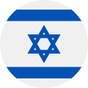 Bandeira de Israel (Shekel)